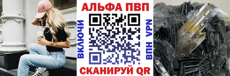 Все наркотики Новосиль МАРИХУАНА  МЕТАДОН  Гашиш  COCAIN 