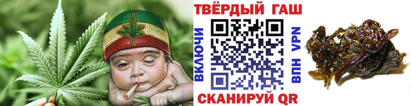 цена наркотик  ссылка на мегу зеркало  ГАШИШ Cannabis  Новосиль 
