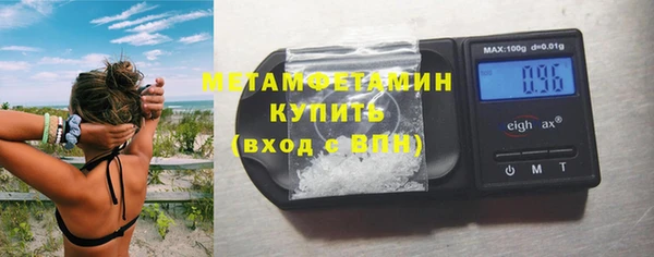 крисы Лабытнанги
