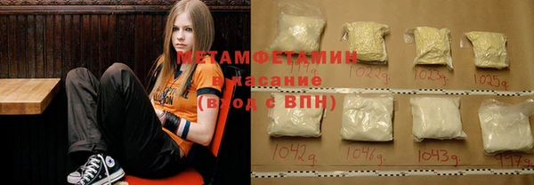 крисы Лабытнанги