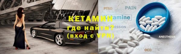 apvp Ладушкин