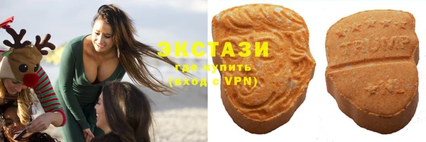 apvp Ладушкин
