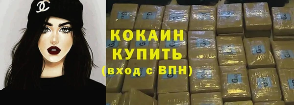 крисы Лабытнанги