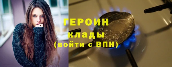 spice Лагань