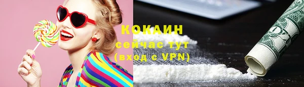 apvp Ладушкин