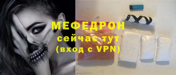 apvp Ладушкин
