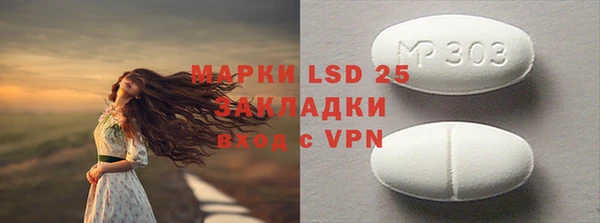 apvp Ладушкин