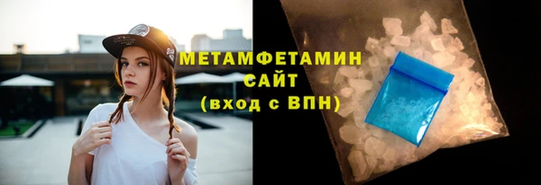 spice Лагань