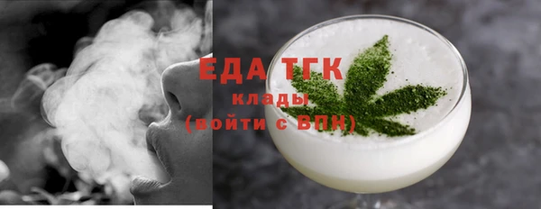 spice Лагань