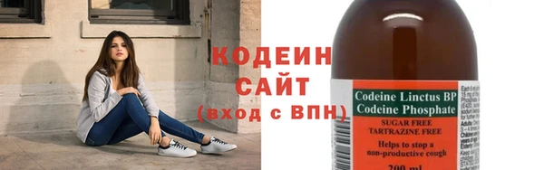 кокаин перу Ханты-Мансийск
