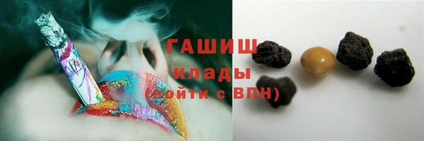 spice Лагань