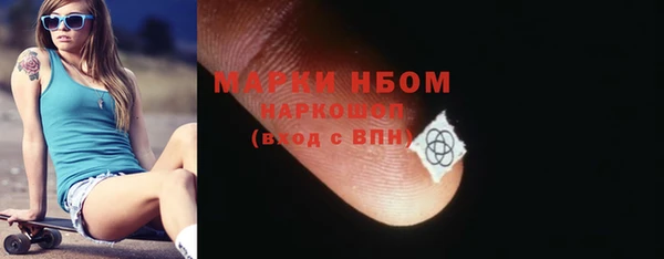 apvp Ладушкин