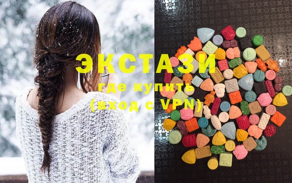 крисы Лабытнанги