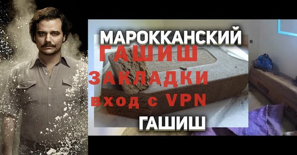 spice Лагань