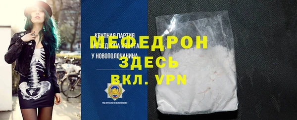 apvp Ладушкин