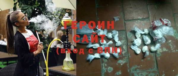 крисы Лабытнанги