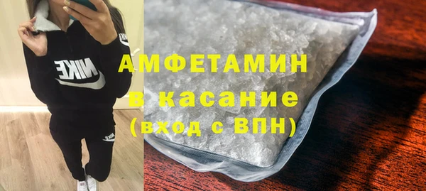 apvp Ладушкин