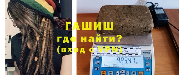 крисы Лабытнанги