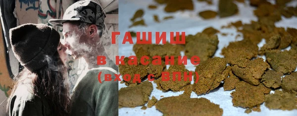 крисы Лабытнанги