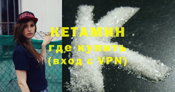 крисы Лабытнанги