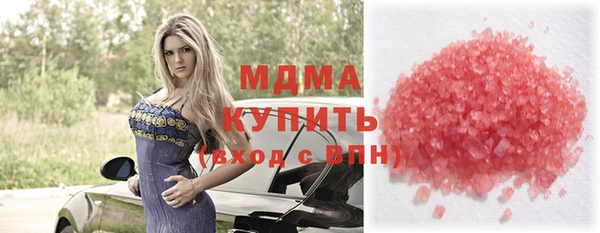 spice Лагань