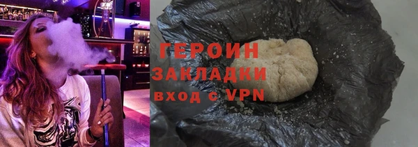 крисы Лабытнанги