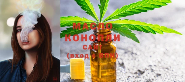 apvp Ладушкин