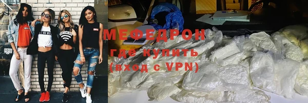 apvp Ладушкин