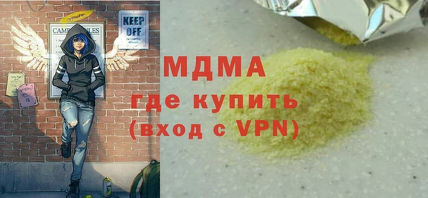 apvp Ладушкин