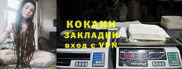 крисы Лабытнанги