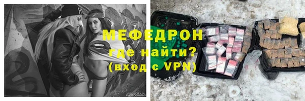 apvp Ладушкин