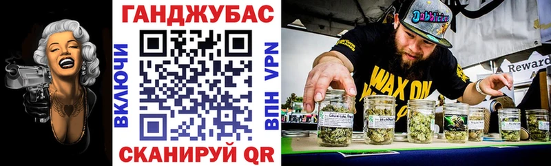 Бошки марихуана Bruce Banner  что такое наркотик  Новосиль 
